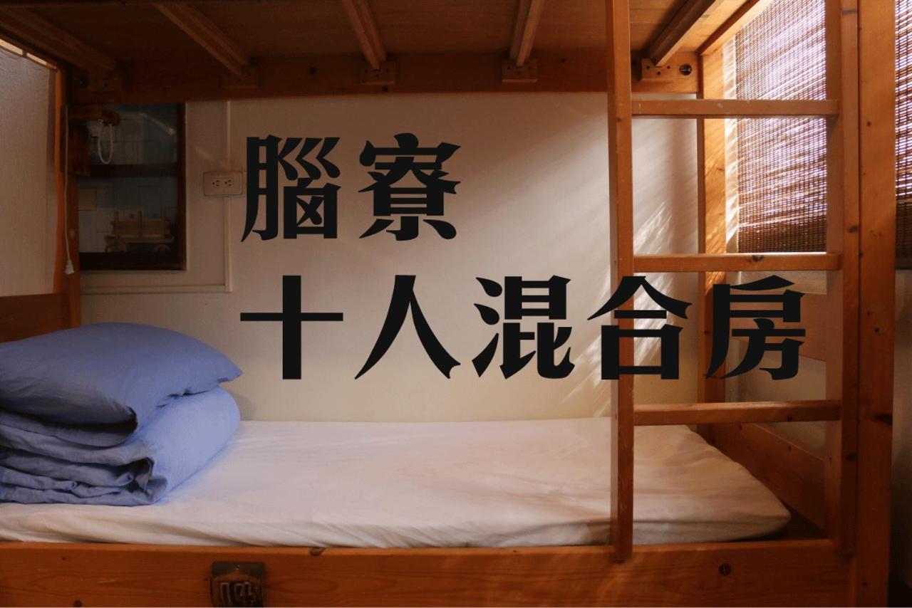 Mountain Lodge Hostel Nanzhuang Exterior photo
